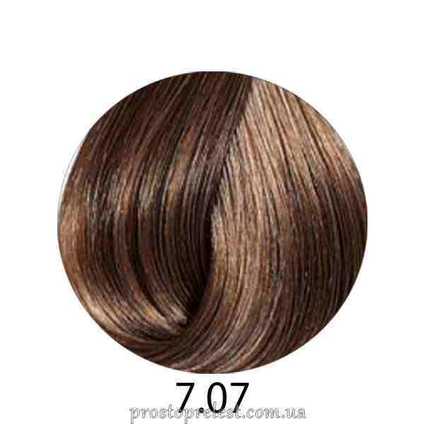 Londa Londacolor Extra Coverage 60ml - Интенсивное тонирование для работы с сединою 60мл