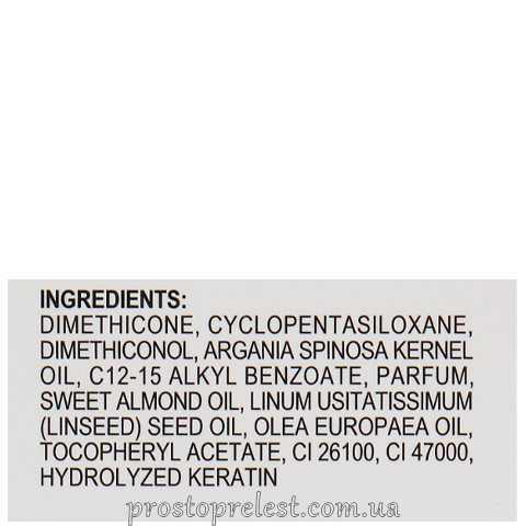 Luxliss Argan Oil Luxury Hair Serum - Аргановое масло