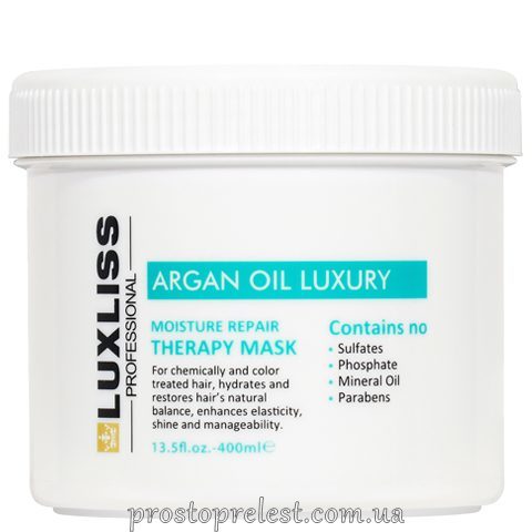 Luxliss Argan Oil Luxury Moisture Therapy Repair Mask - Восстанавливающая аргановая маска