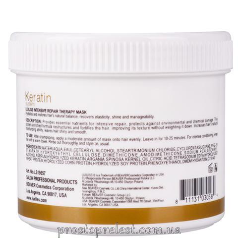 Luxliss Keratin Intensive Repair Therapy Mask - Відновлююча маска з кератином