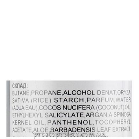 Luxliss Volumist Coconut Oil Dry Shampoo Tropical Passion - Сухой шампунь "Тропическая страсть"