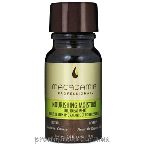 Macadamia Nourishing Moisture Oil Treatment - Догляд-олія зволожуючий