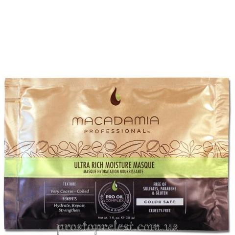 Macadamia Ultra Rich Moisture Mask - Маска зволожуюча для жорсткого волосся