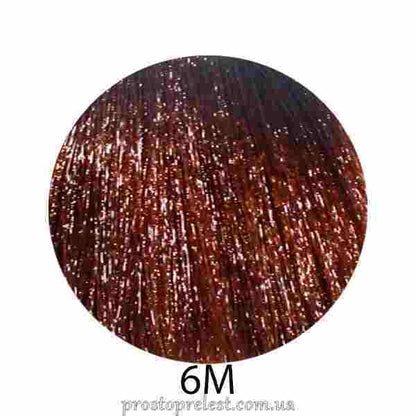 Matrix Socolor Beauty 90ml - Стійка крем-фарба для волосся 90мл