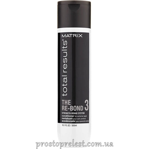 Matrix Total Results The Re-Bond 3 Conditioner - Кондиционер для глубокого восстановления поврежденных волос