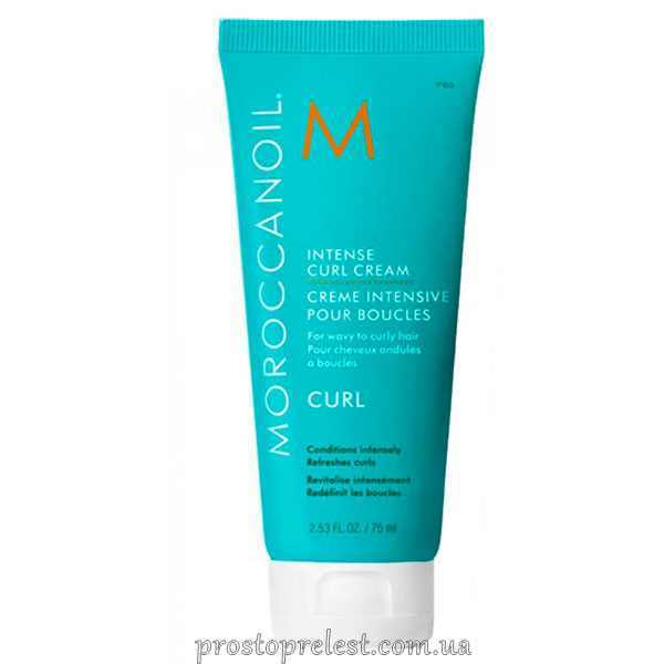Moroccanoil Intense Curl Cream - Интенсивный крем для кудрей