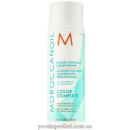 Moroccanoil Color Continue Conditioner - Кондиціонер для збереження кольору