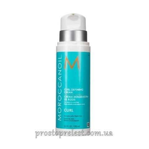 Moroccanoil Curl Defining Cream - Крем для формирования локонов