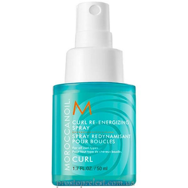 Moroccanoil Curl Re-energizing Spray - Освежающий спрей для кудрей