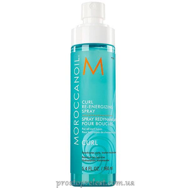 Moroccanoil Curl Re-energizing Spray - Освежающий спрей для кудрей