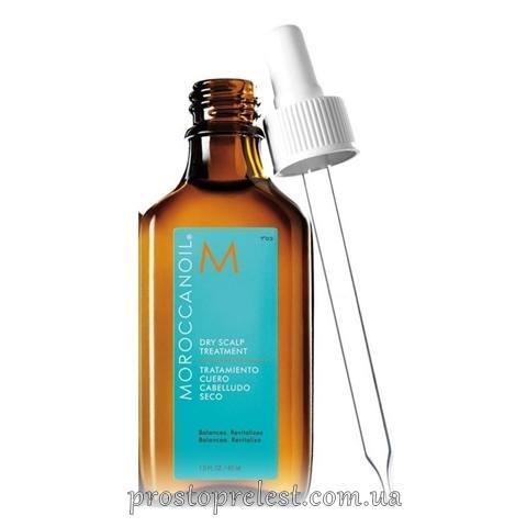 Moroccanoil Dry-No-More Professional Scalp Treatment - Восстанавливающее средство для сухой кожи головы