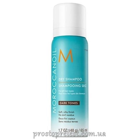 Moroccanoil Dry Shampoo Dark Tones - Сухой шампунь для темных тонов волос