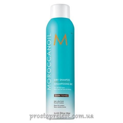 Moroccanoil Dry Shampoo Dark Tones - Сухой шампунь для темных тонов волос
