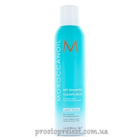 Moroccanoil Dry Shampoo Light Tones - Сухой шампунь для светлых тонов волос