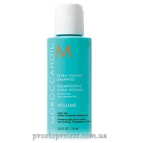 Moroccanoil Extra Volume Shampoo - Мягкий шампунь для придания объема
