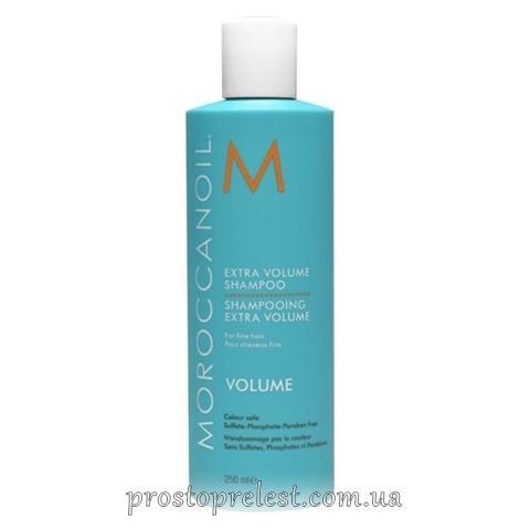 Moroccanoil Extra Volume Shampoo - Мягкий шампунь для придания объема