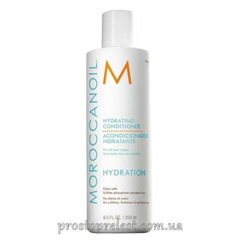 Moroccanoil Hydrating Conditioner - Увлажняющий кондиционер