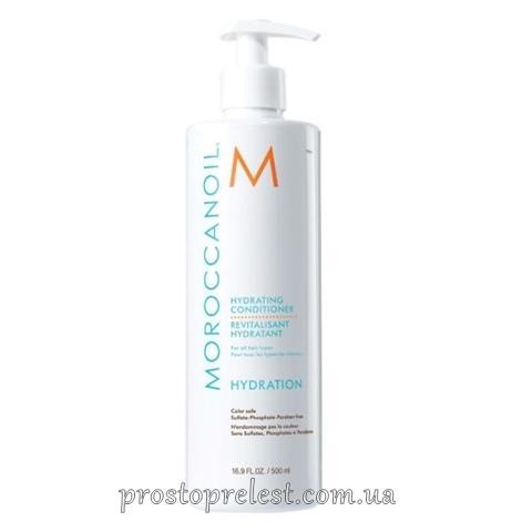Moroccanoil Hydrating Conditioner - Увлажняющий кондиционер