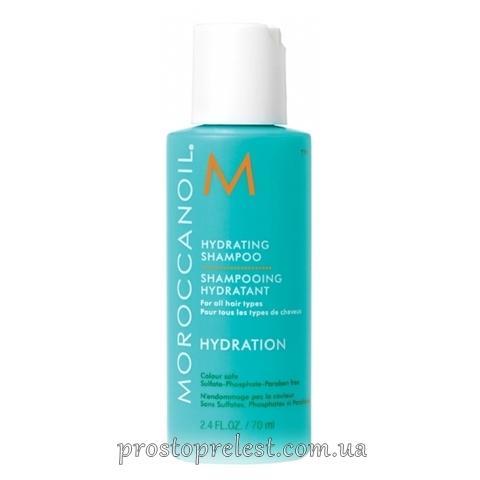 Moroccanoil Hydrating Shampoo - Увлажняющий шампунь