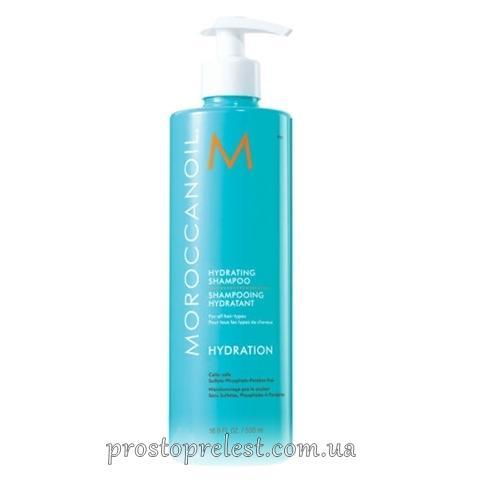 Moroccanoil Hydrating Shampoo - Увлажняющий шампунь