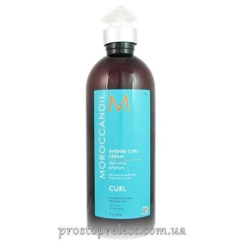 Moroccanoil Intense Curl Cream - Интенсивный крем для кудрей