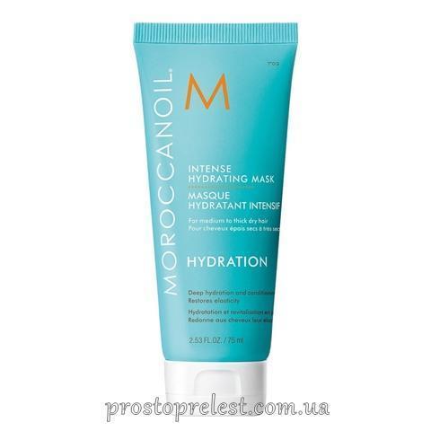 Moroccanoil Intense Hydrating Mask - Интенсивно увлажняющая маска для поврежденных волос