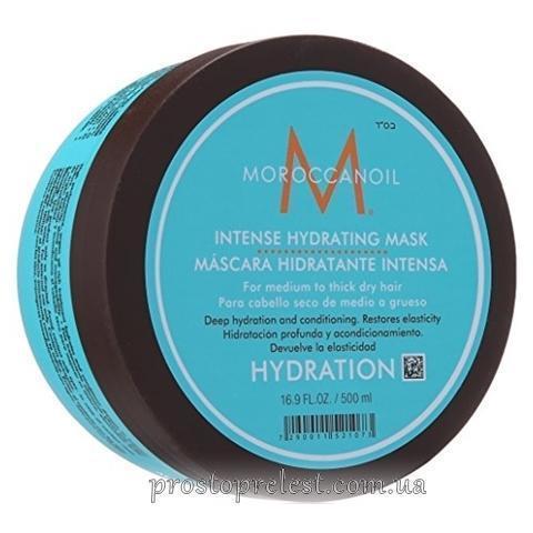 Moroccanoil Intense Hydrating Mask - Интенсивно увлажняющая маска для поврежденных волос