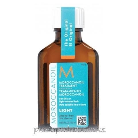 Moroccanoil Light Oil Treatment - Восстанавливающее масло для тонких и светлых волос