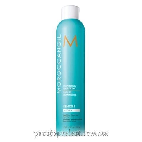 Moroccanoil Luminous Hairspray Flexible Hold - Лак для волос подвижной фиксации