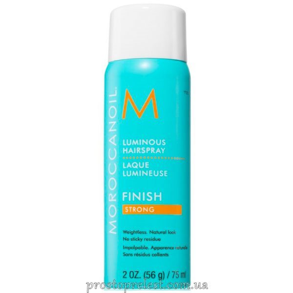 Moroccanoil Luminous Hairspray Strong Hold - Лак для волос сильной фиксации