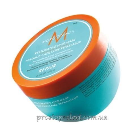 Moroccanoil Restorative Hair Mask - Восстанавливающая маска для волос