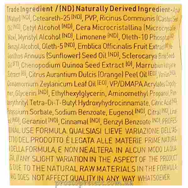 Oway Quick Glue Cream - Крем для екстра-сильної фіксації волосся