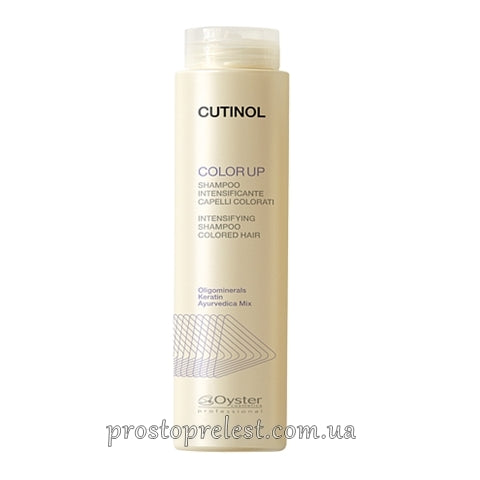Oyster Cutinol Color Up Shampoo - Шампунь кислый для окрашенных волос