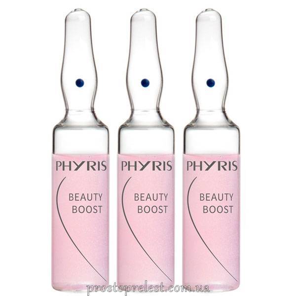 Phyris Essentials Beauty Boost - Ампульний концентрат WOW ефект
