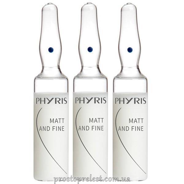 Phyris Essentials Matt & Fine - Ампульний концентрат Матування і розгладжування