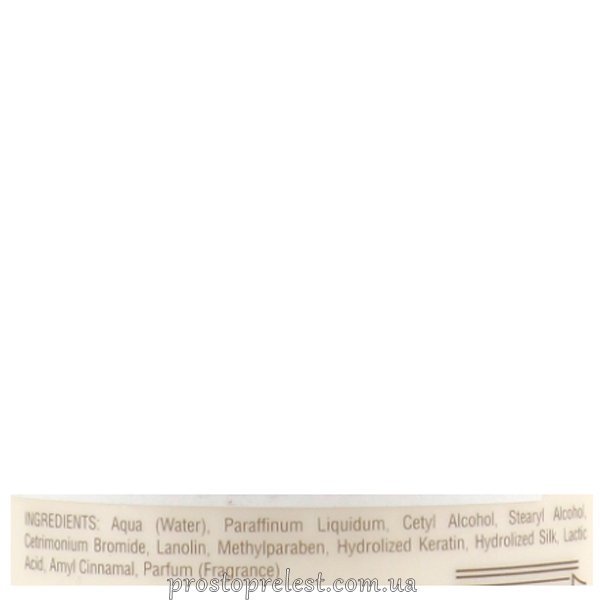 Profesional Cosmetics Protein Complex Balsam - Бальзам для поврежденных волос