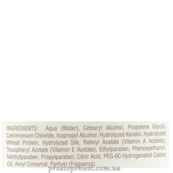 Profesional Cosmetics Protein Complex Mask - Маска для поврежденных волос