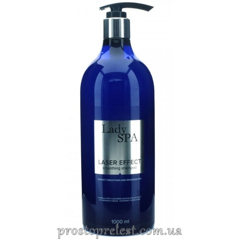 Profis Lady Spa Laser Effect Smoothing Shampoo - Шампунь лазер-эффект