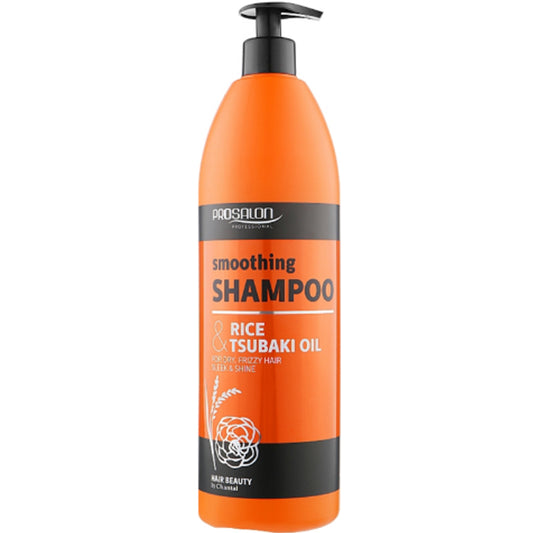 Розгладжуючий шампунь з Рисом та Олією Цубакі - Prosalon Hair Care Smoothing Shampoo