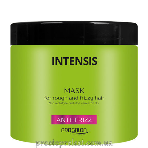 Prosalon Intensis Anti-Frizz Mask - Маска для волос с антистатическим эффектом