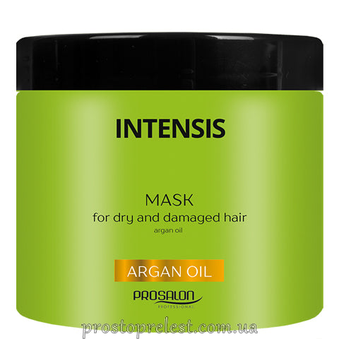 Prosalon Intensis Argan Oil Mask - Маска для волос с аргановым маслом