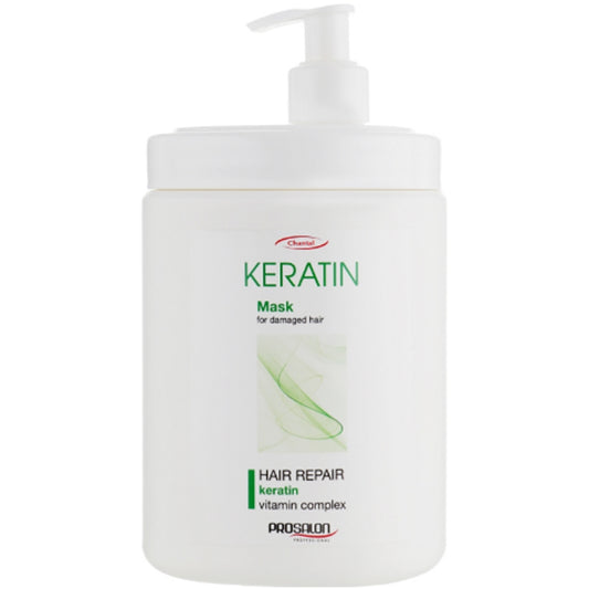 Маска для волосся з кератином - Prosalon Keratin Mask