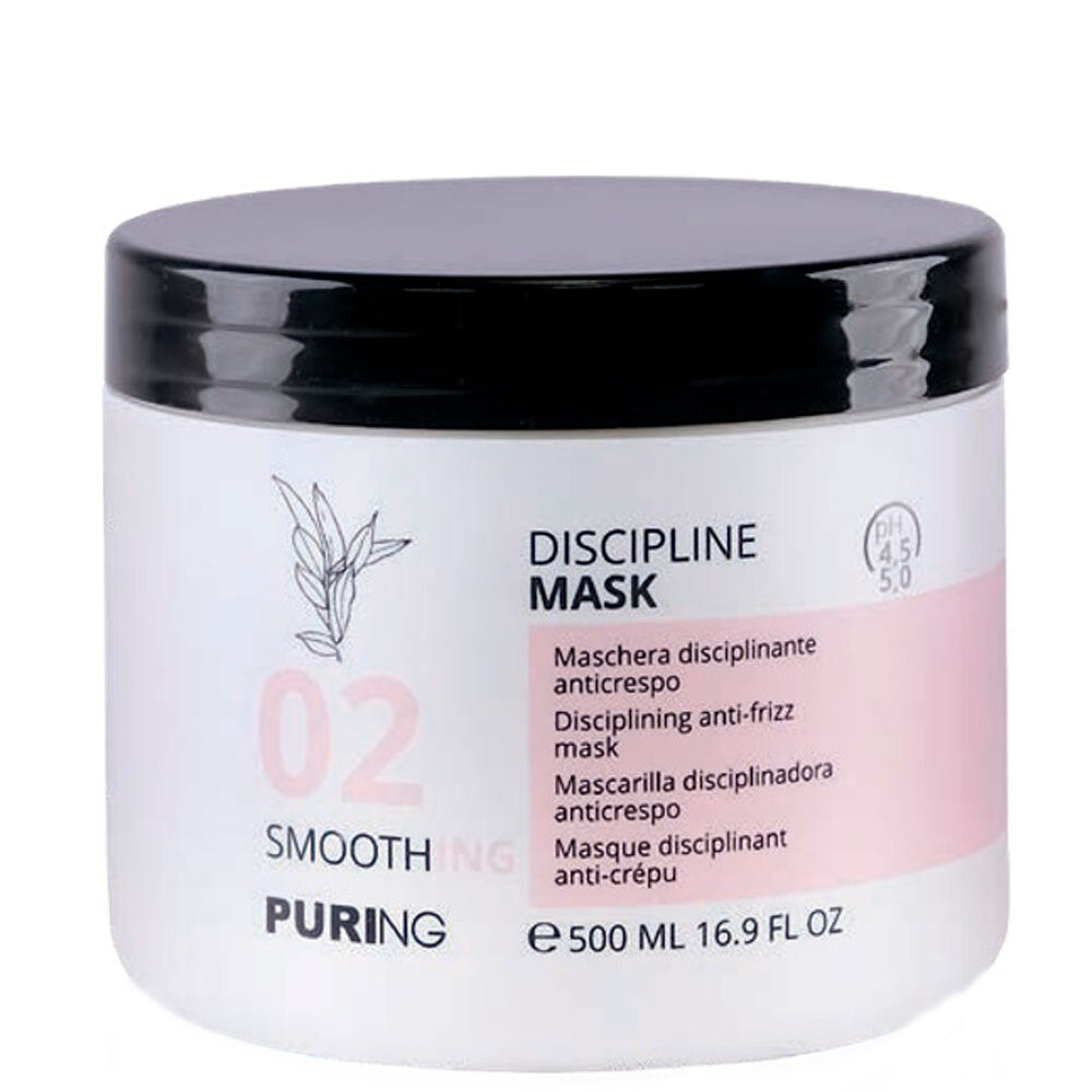 Puring Smoothing Discipline Mask – Маска для волос дисциплинирующая
