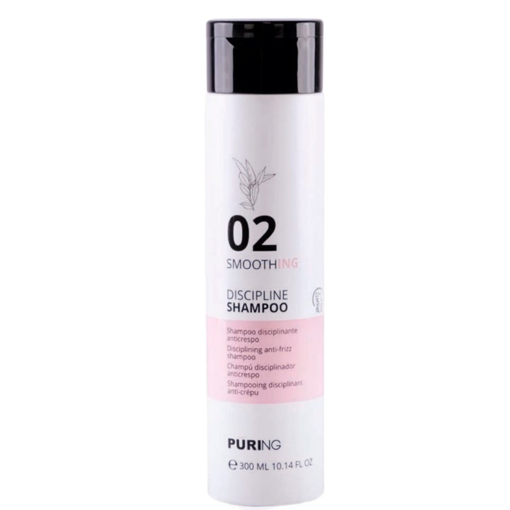 Puring 02 Smoothing Discipline Shampoo – Шампунь дисциплінуючий