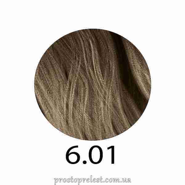 Revlon Professional Young Color Excel 70ml - Фарба для волосся 70мл