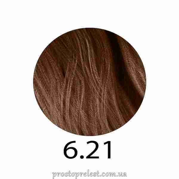 Revlon Professional Young Color Excel 70ml - Фарба для волосся 70мл