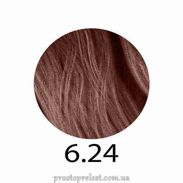 Revlon Professional Young Color Excel 70ml - Фарба для волосся 70мл