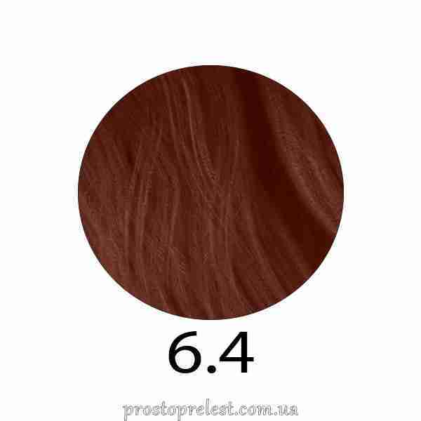 Revlon Professional Young Color Excel 70ml - Фарба для волосся 70мл