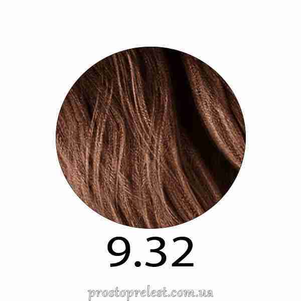 Revlon Professional Young Color Excel 70ml - Фарба для волосся 70мл