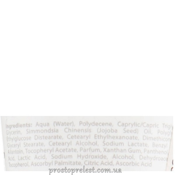 Rosa Graf Suntime After Sun Care - Догляд після засмаги